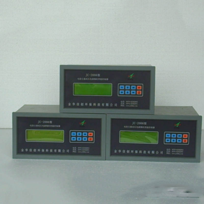 邛崃GH-V型高压控制器
