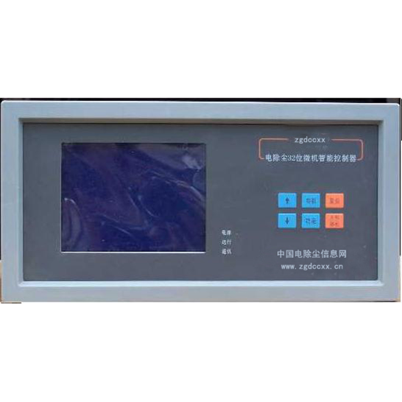 邛崃HP3000型电除尘 控制器